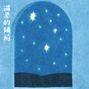 Speak Softly Love钢琴简谱 数字双手
