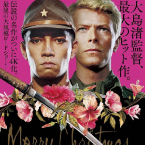 圣诞快乐，劳伦斯先生（Merry Christmas Mr. Lawrence）-降D调版(四手联弹，完美还原版)-钢琴谱