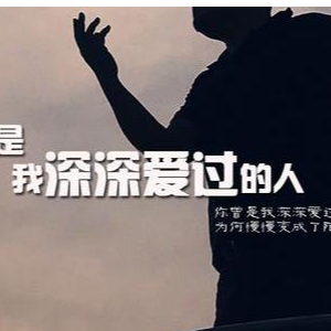Someone You Loved-钢琴谱