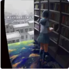Devoting钢琴简谱 数字双手