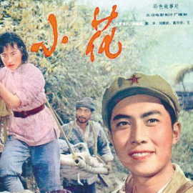 绒花钢琴简谱 数字双手