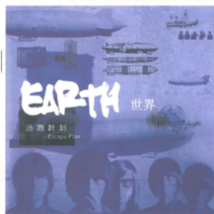 夜空中最亮的星 原调 好听易上手-钢琴谱