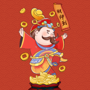 财神到 （四手联弹）C调 -春节必弹-钢琴谱