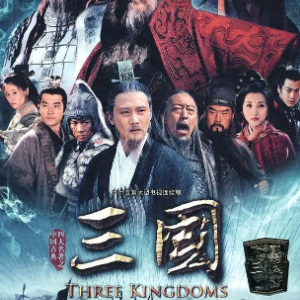 刘备之死钢琴简谱 数字双手