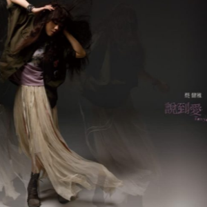 Letting Go D调 好听易上手-钢琴谱