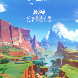 【原神】厄境之喻 Metaphor for Calamity