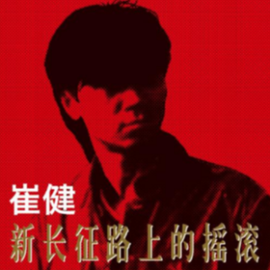 花房姑娘 G调 好听易上手-钢琴谱