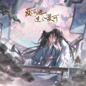 一忘空钢琴简谱 数字双手