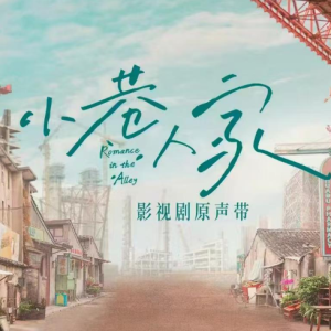 消失钢琴简谱 数字双手 高姗
