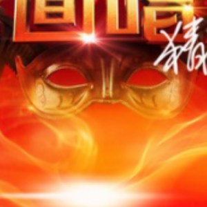 忽然之间【Live版弹唱附词】泽大大 毛不易/陈粒