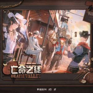LASER亡命之徒-钢琴谱