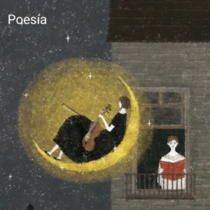 诗歌/Poesía 【沉思】钢琴谱