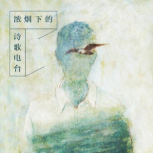 理想三旬钢琴简谱 数字双手