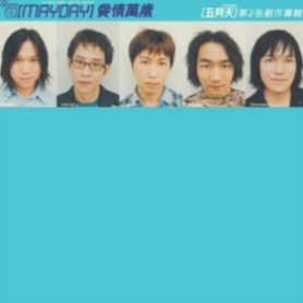 温柔钢琴简谱 数字双手