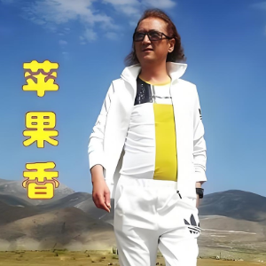 苹果香钢琴简谱 数字双手 狼戈