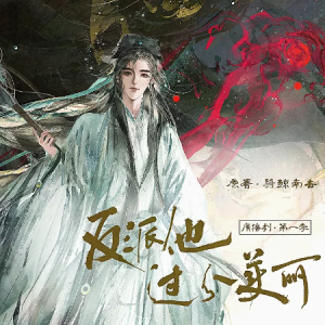 一忘空钢琴简谱 数字双手