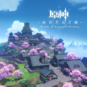 白鹭归亭《原神》神里绫华角色曲 - 声不可测-钢琴谱