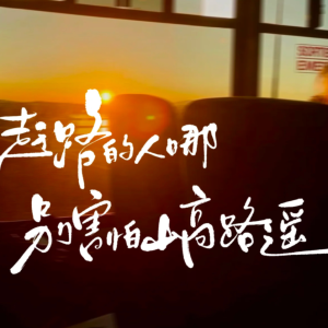 住在心里的人C调完整还原版-钢琴谱