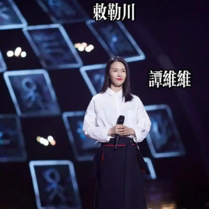 敕勒歌 （四手联弹）G调 -谭维维-钢琴谱