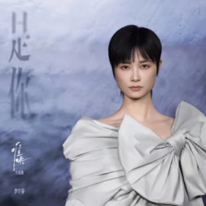 是你 (《难哄》电视剧片尾曲)  原调-钢琴谱