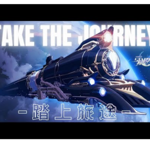 踏上旅途钢琴简谱 数字双手 林一凡Fan (HOYO-MiX)
