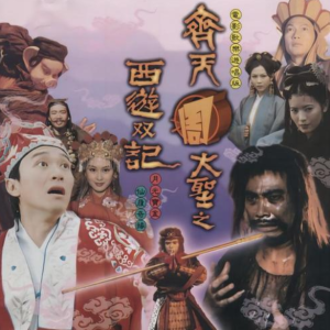 一生所爱 原调 好听易上手-钢琴谱