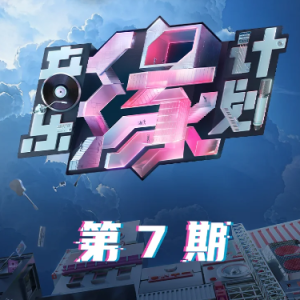 你敢吗钢琴简谱 数字双手