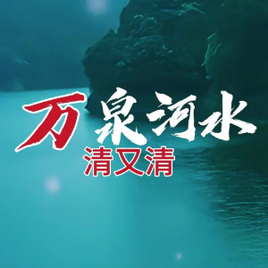 万泉河水清又清（G调好听版）-钢琴谱
