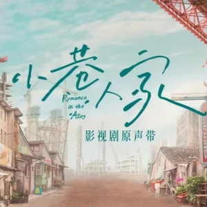 消失钢琴简谱 数字双手 高姗