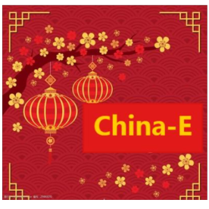 China-E（原调）-钢琴谱