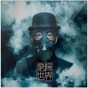 枫叶做的风铃-方大同原调弹唱谱-钢琴谱