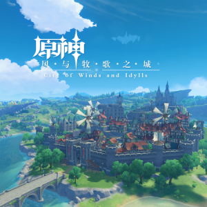 Before Dawn, at the Winery 破晓前的流光《原神-风与牧歌之城 City of Winds and Idylls》
