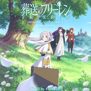 【Animenz】葬送的芙莉莲 - 原声配乐组曲【完整版爆燃钢琴独奏】