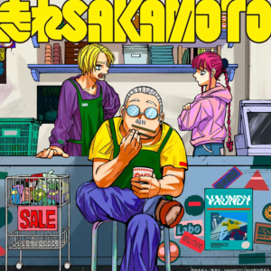 走れSAKAMOTO钢琴简谱 数字双手