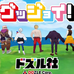 グッジョイ钢琴简谱 数字双手