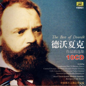 自新大陆交响曲第二乐章钢琴简谱 数字双手