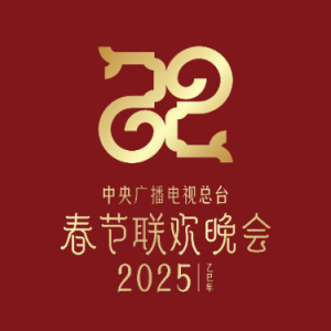 假如-B（全新精编+完整版、《春晚》live、闫妮、殷桃、宋佳、蒋欣）钢琴谱