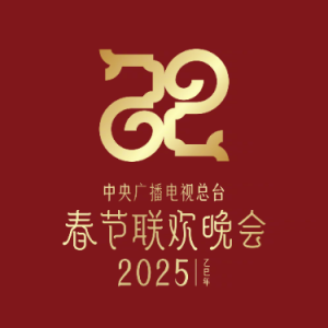 假如-C（全新精编+完整版、《春晚》live、闫妮、殷桃、宋佳、蒋欣）钢琴谱