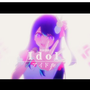 アイドル （Idol ）钢琴简谱 数字双手 Ayase