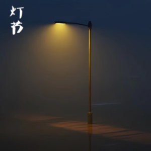 Lichterfest钢琴简谱 数字双手