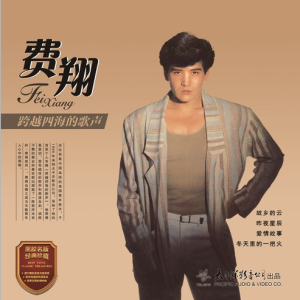 故乡的云钢琴简谱 数字双手