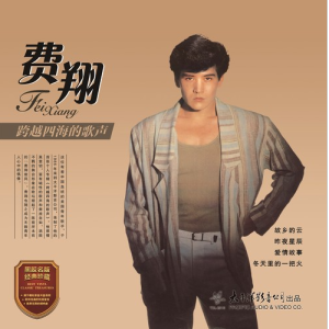 故乡的云钢琴简谱 数字双手