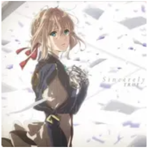 みちしるべ（日语弹唱版）-钢琴谱