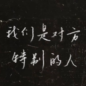 方大同歌曲精编串烧-钢琴谱