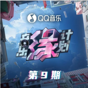 无悔青春钢琴简谱 数字双手