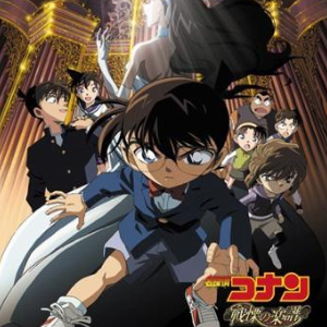 《名侦探柯南主题曲》名探偵コナン メイン・テーマ【爆燃演奏版】-钢琴谱