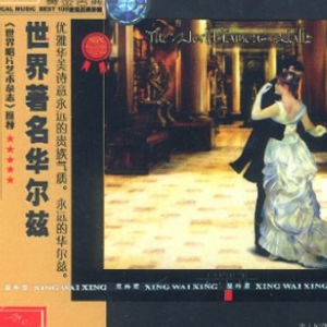 杜鹃圆舞曲钢琴简谱 数字双手
