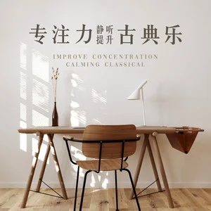 小狗圆舞曲钢琴简谱 数字双手