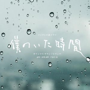 やわらかな光钢琴简谱 数字双手