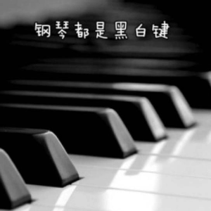 白ゆきの独白钢琴简谱 数字双手